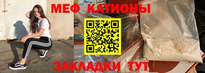 винт Коммунар