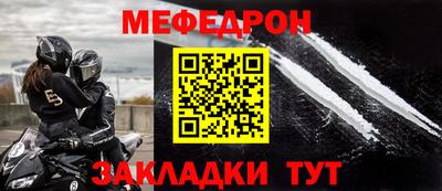 гашик Конаково