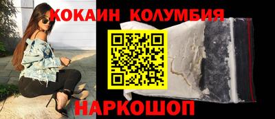винт Коммунар