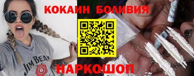 гашик Конаково