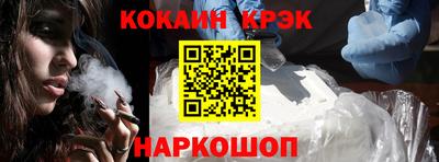 винт Коммунар