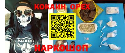 винт Коммунар