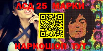 гашик Конаково
