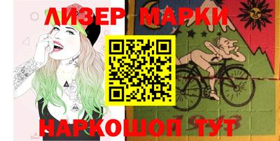 винт Коммунар