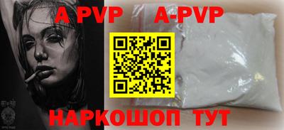 гашик Конаково