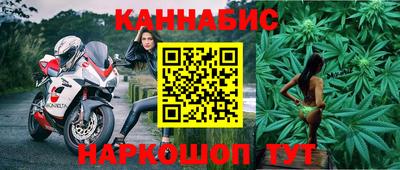 винт Коммунар