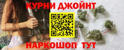 винт Коммунар
