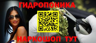 винт Коммунар