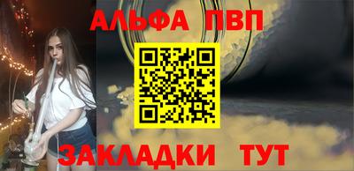винт Коммунар