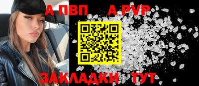 винт Коммунар