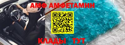 гашик Конаково