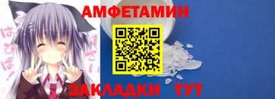 гашик Конаково