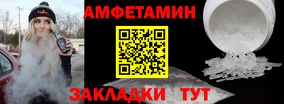 мдпв Краснознаменск