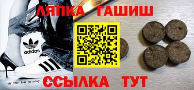винт Коммунар