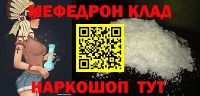 крисы Краснодар