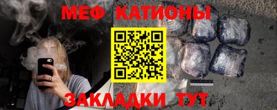 гашик Конаково