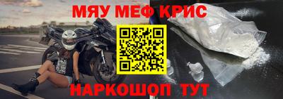гашик Конаково
